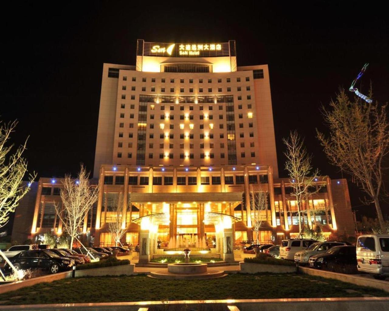 S&N Dalian Hotel Dış mekan fotoğraf