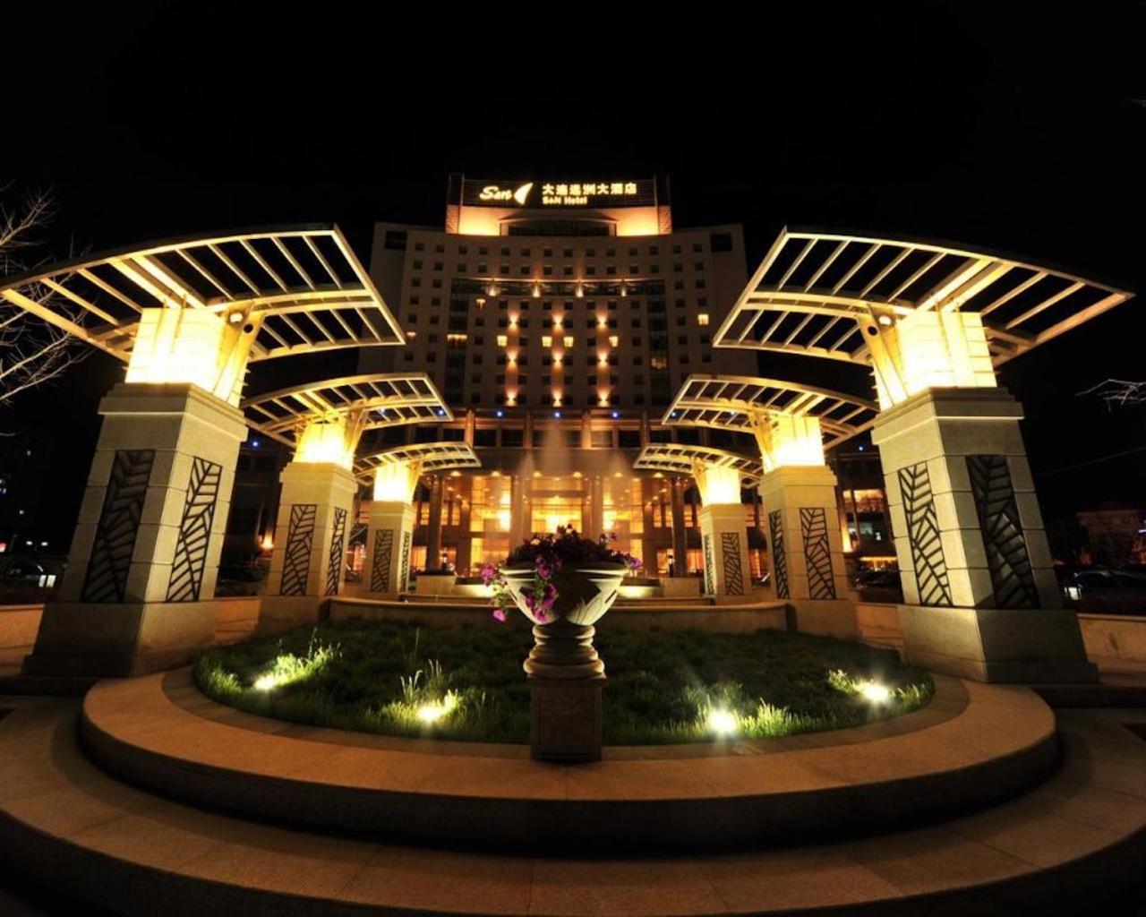 S&N Dalian Hotel Dış mekan fotoğraf